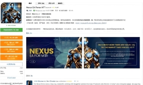 [马丁]NexuS EA MT5,当价格偏离均值过远时,保守模式如何更严格终止网格