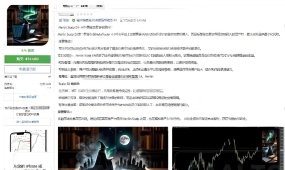 [1420+]Merlin Scalp EA 破解版 官网售价876 USD