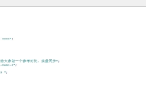 【黄金源码-EA】自用购入、实测稳定好用的源码，免费分享给有需要的朋友～
