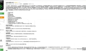 [1420+]动态风险模式切换,AI Forex Robot v6.1自动识别保守/正常/激进策略