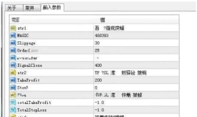 [1420+]2026年网格交易新选择,Integral Pro EA与主流EA的差异化优势