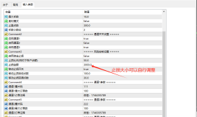 【黄金对锁1.0-EA】策略通吃震荡与趋势行情