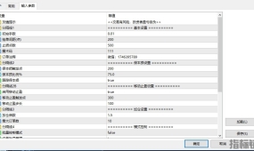 【对冲暴力狂-EA】一个月左右7.5倍，盈利就是这么简单