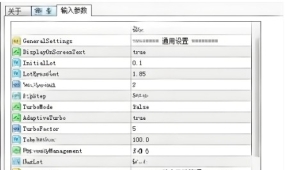 [无限制]聚财EA回测等于实盘逻辑,长期观摩验证可直接部署