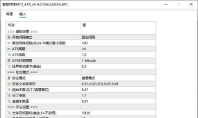 [网格]从美分到美刀, scalable 仓位设计的XAUUSD智能网格