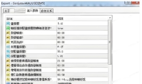 [马丁]Genjutsu EA适用场景,为何更适合黄金及高波动品种交易