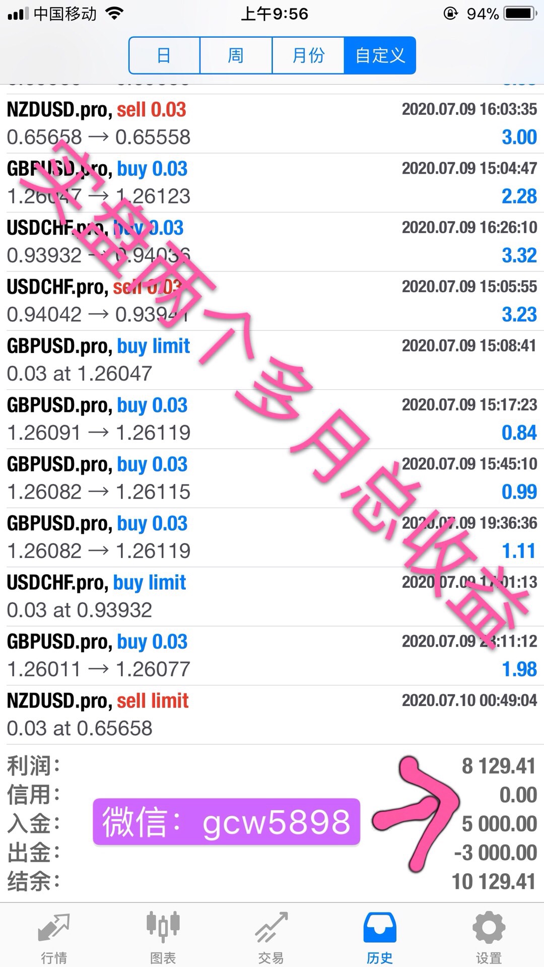 微信图片_20200710165448.jpg