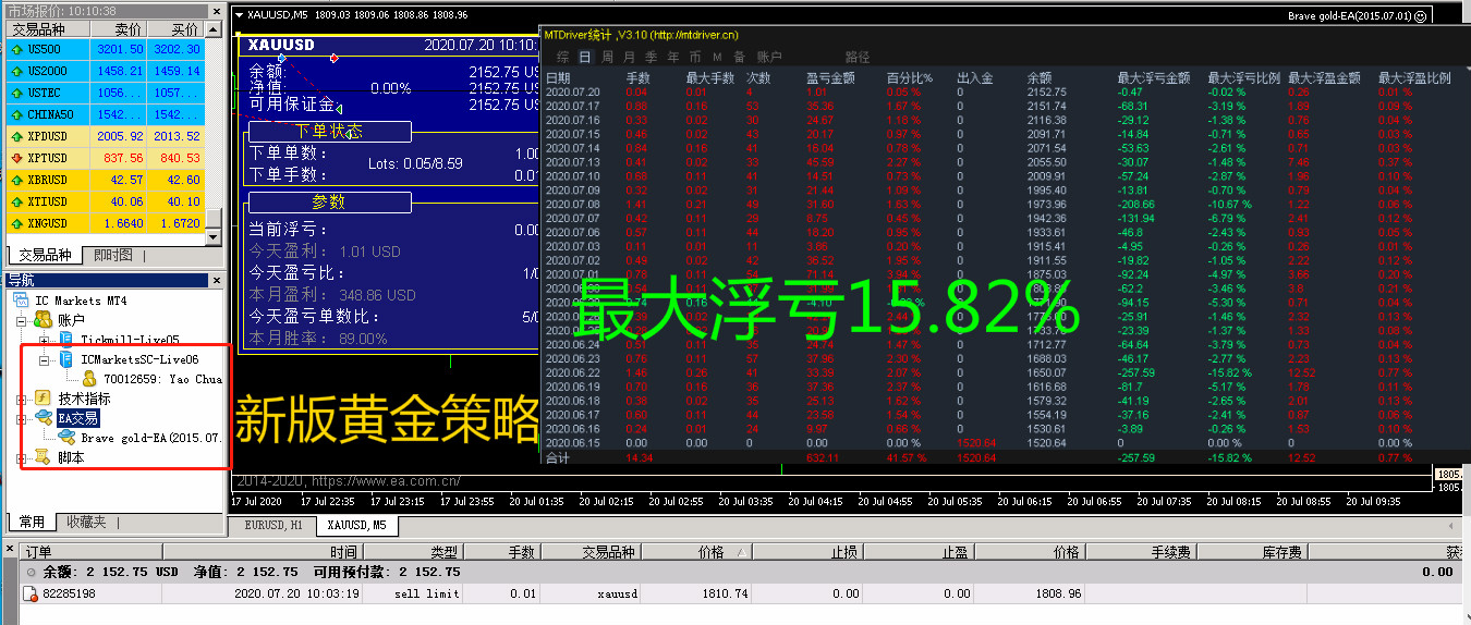 黄金.jpg