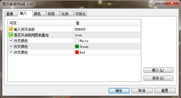 QQ图片20200814005407.png