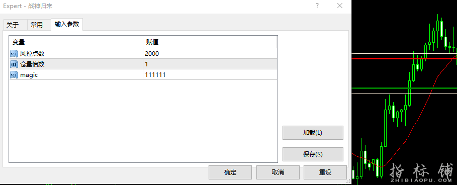 战神归来EA.png