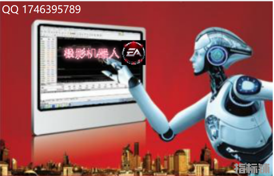 极影图.png