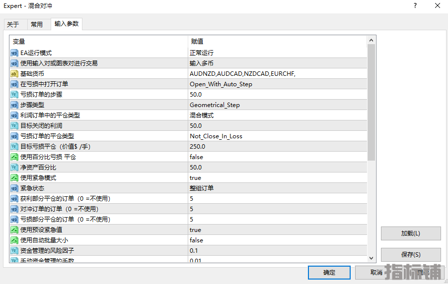 混合1111111.png
