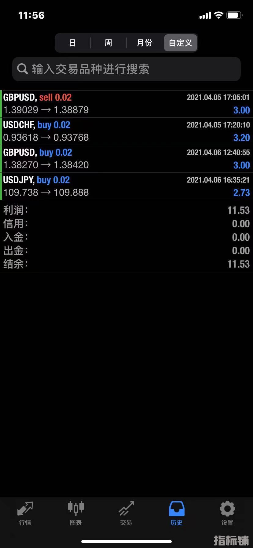 反转6.jpg