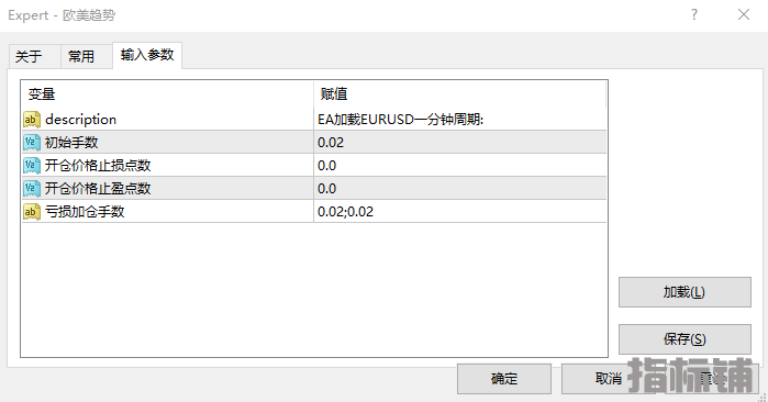 欧美22.png