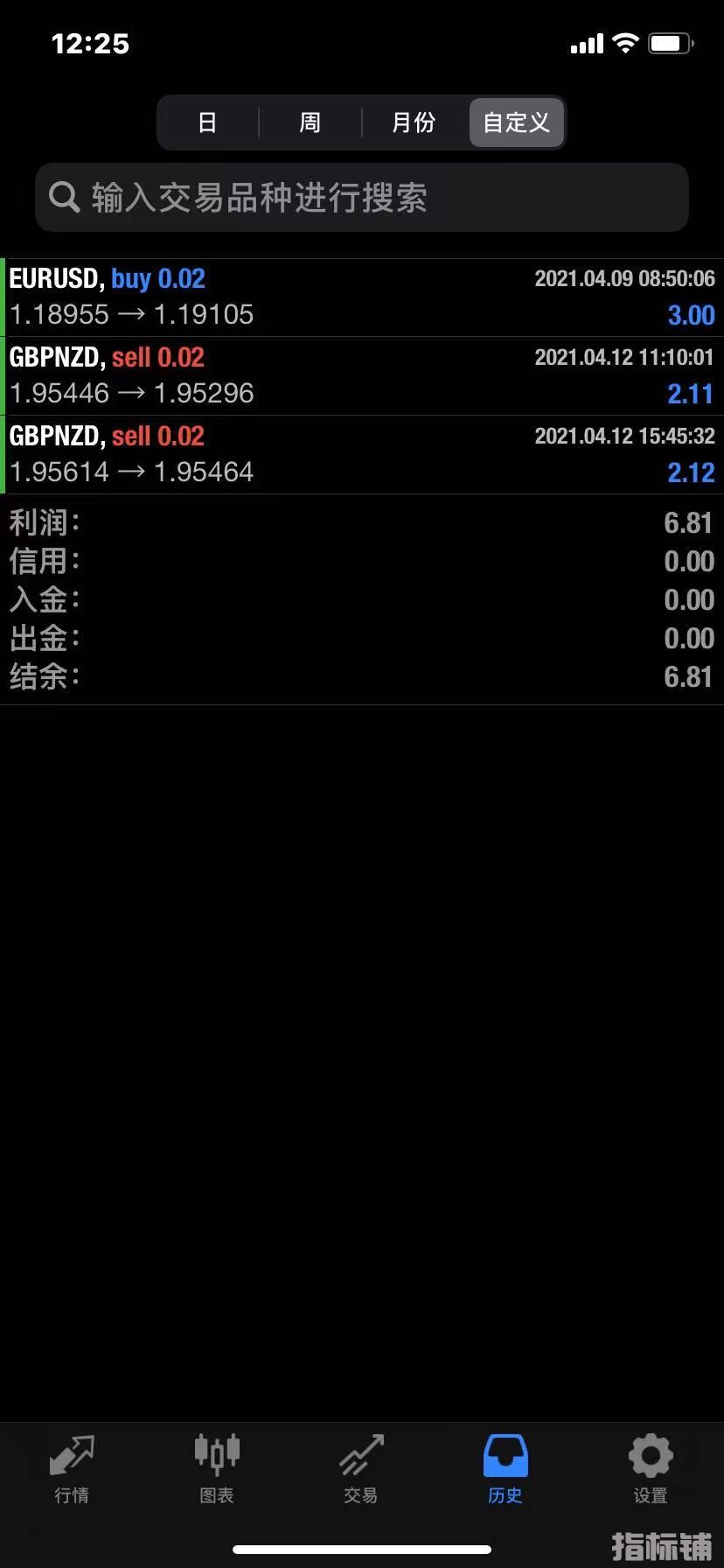 反转12.jpg