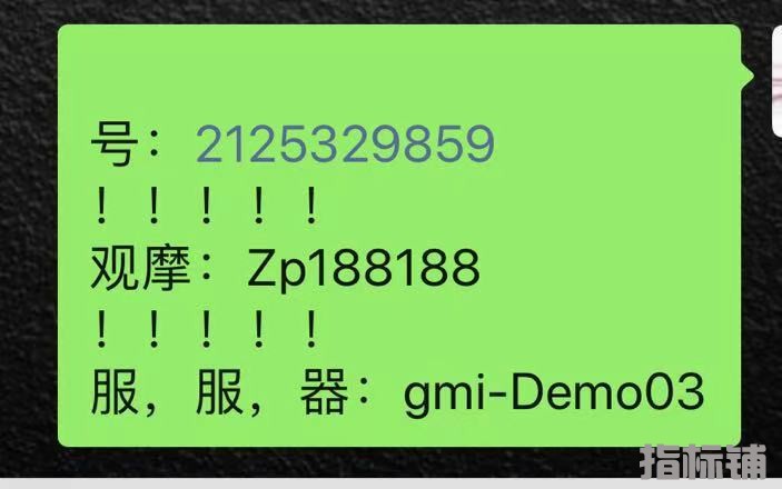 微信图片_20210601142042.jpg