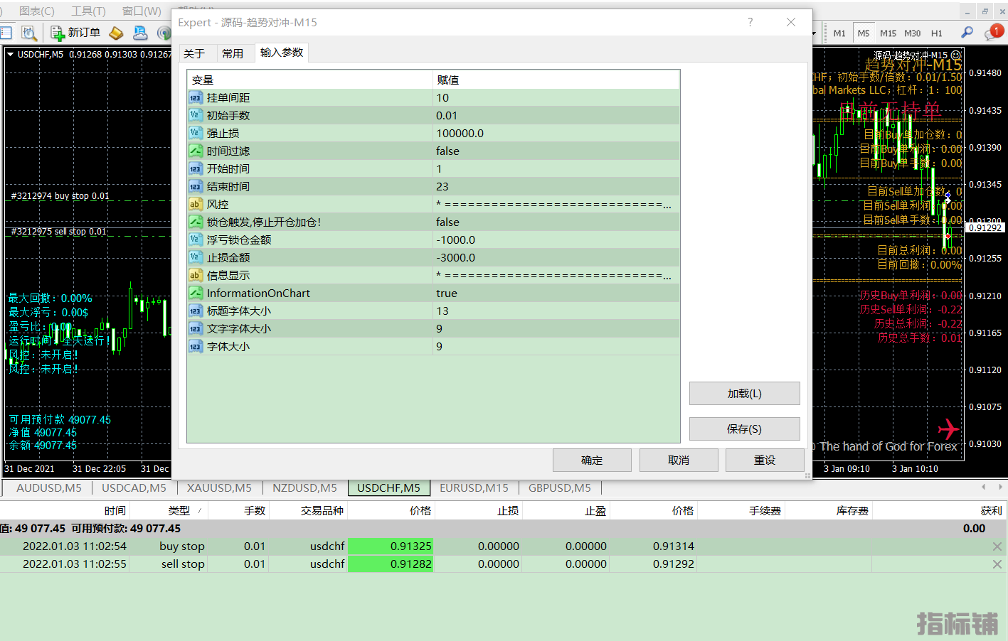Y4HLS(~%YVM70KODE6UT(NK.png