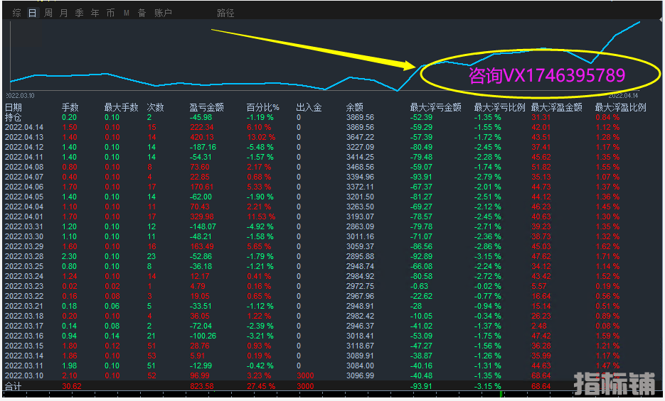 道士下山1.png