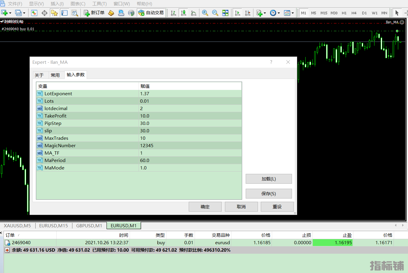 A7$PXU)]](_L~W9ECGI7BAP.png