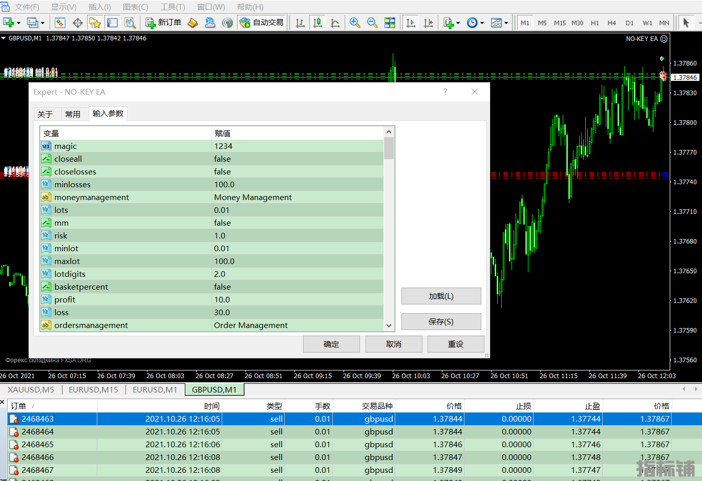 SR$UK{[47%X8IIZ(F9U%{0L.png