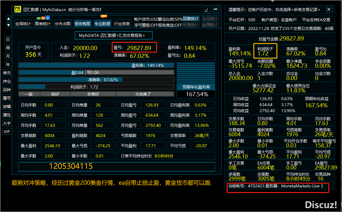 8bd9bea7d0af3fa41308baf08a43adb.png