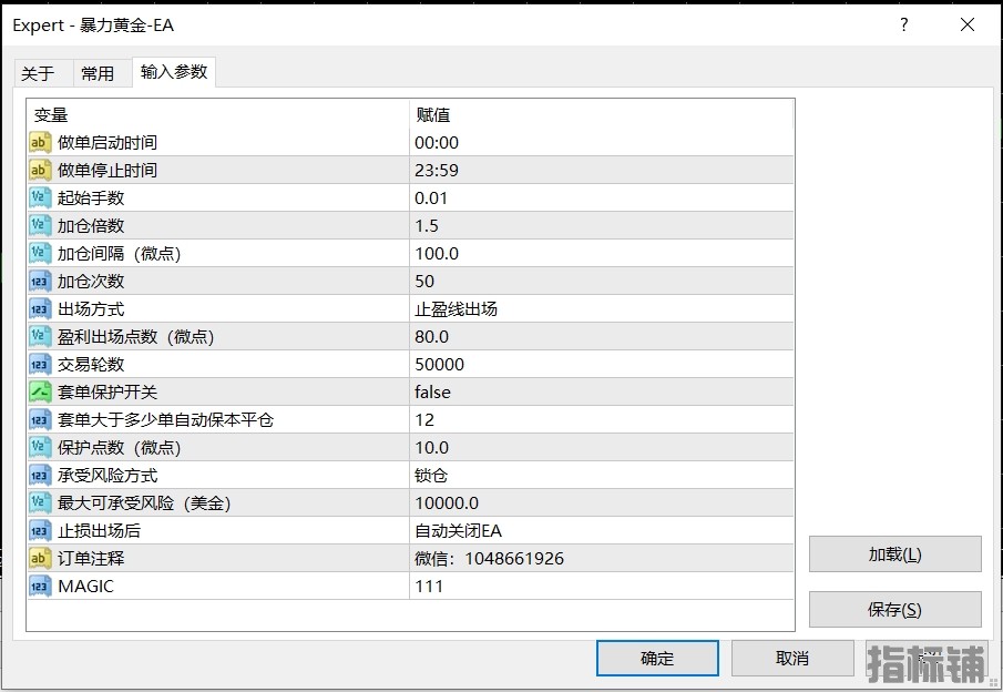 12.3发图1.png