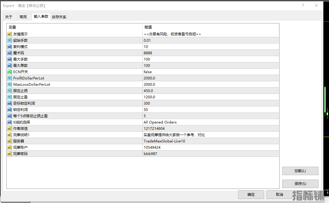 7335ece16fb97bab5a326b019a01af4.png