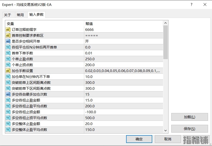 12.12发图.png