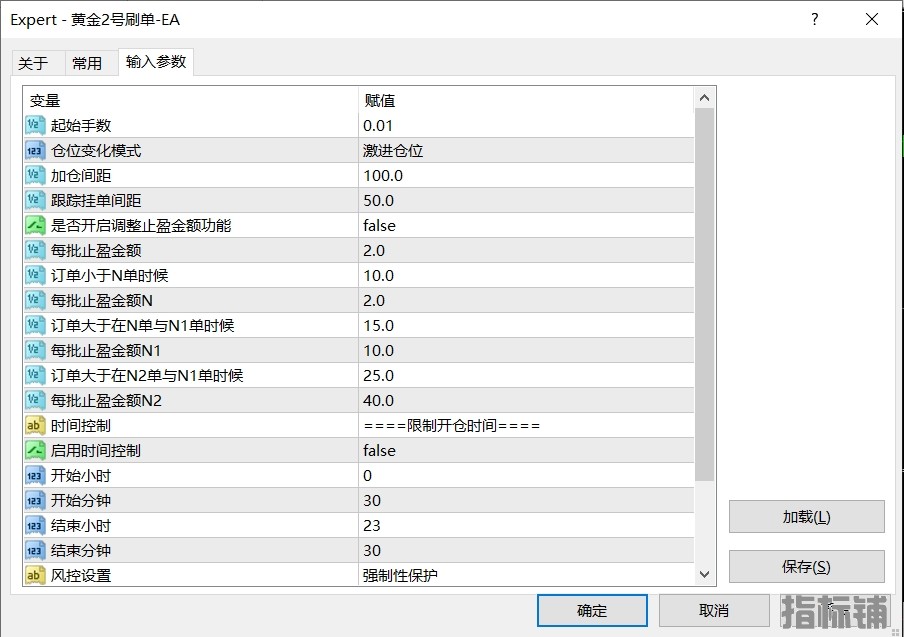 13号发帖.png