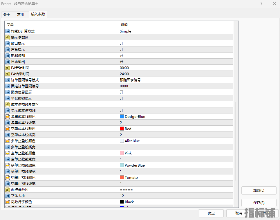 754511175cf3bbb19912385cc28f520.png