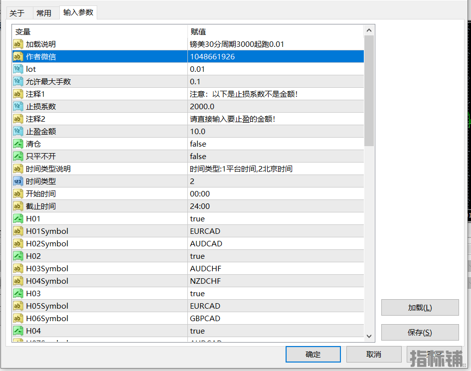 12.27发图.png
