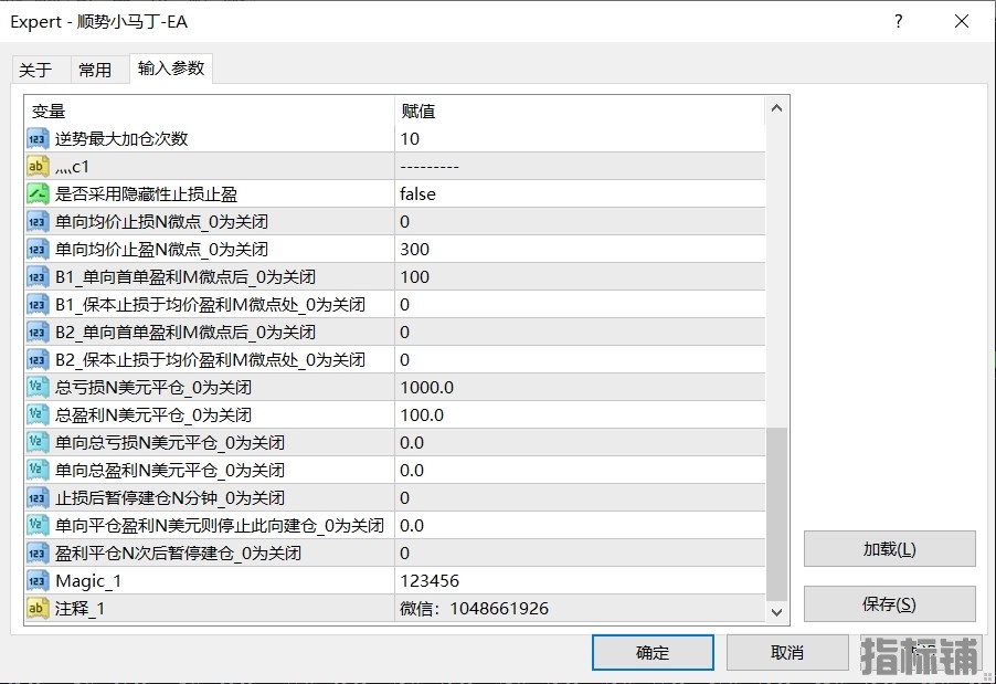 12.31发图1.png