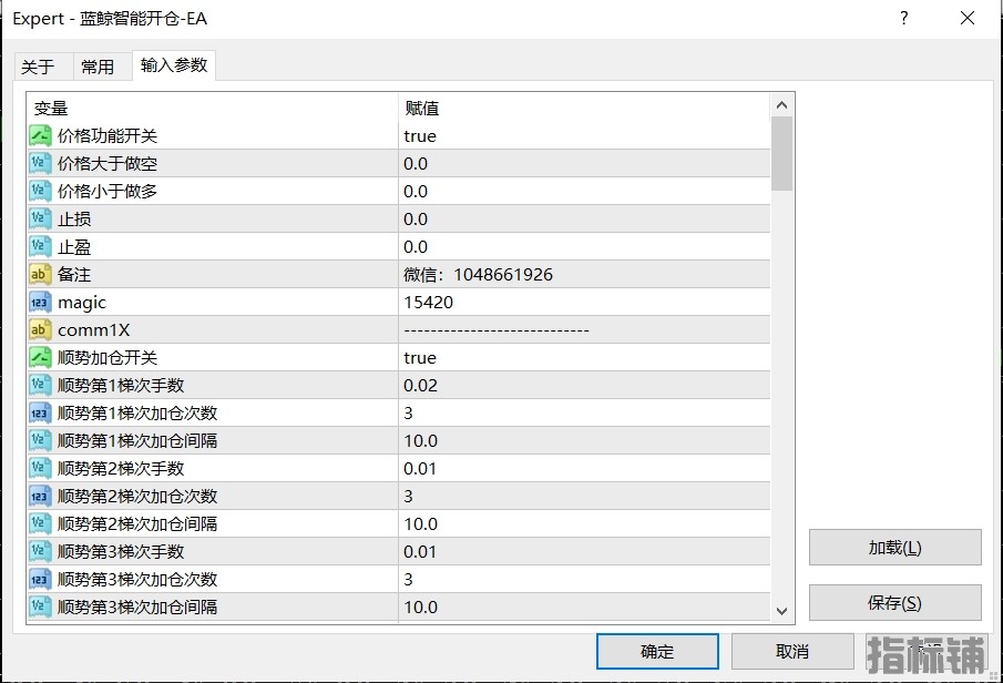 1.3发图.png