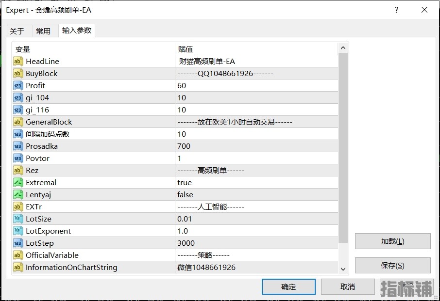 1.6发图.png