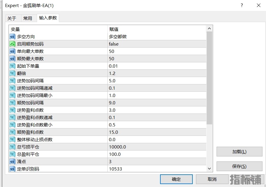 1.6发.png