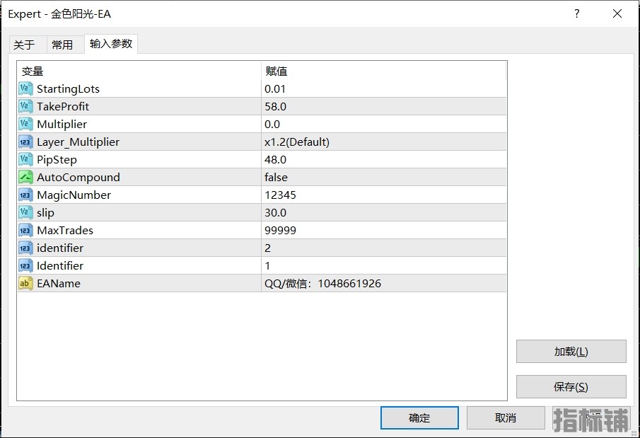 1.7发图1.jpg