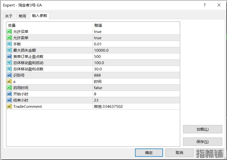 1.7发.png