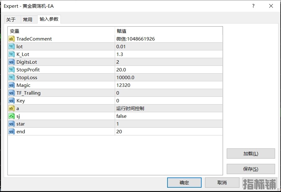 1.9发图.png
