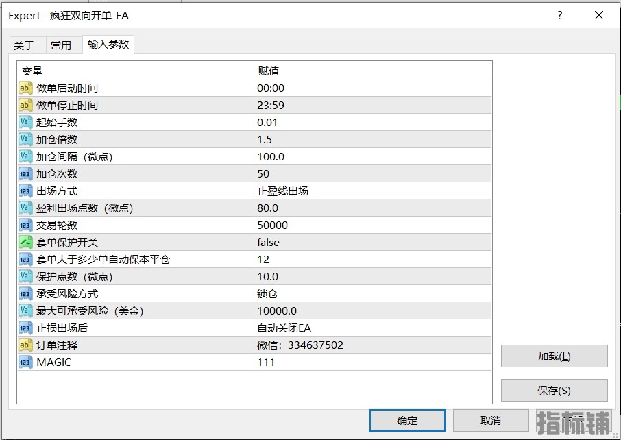 1.9发.png