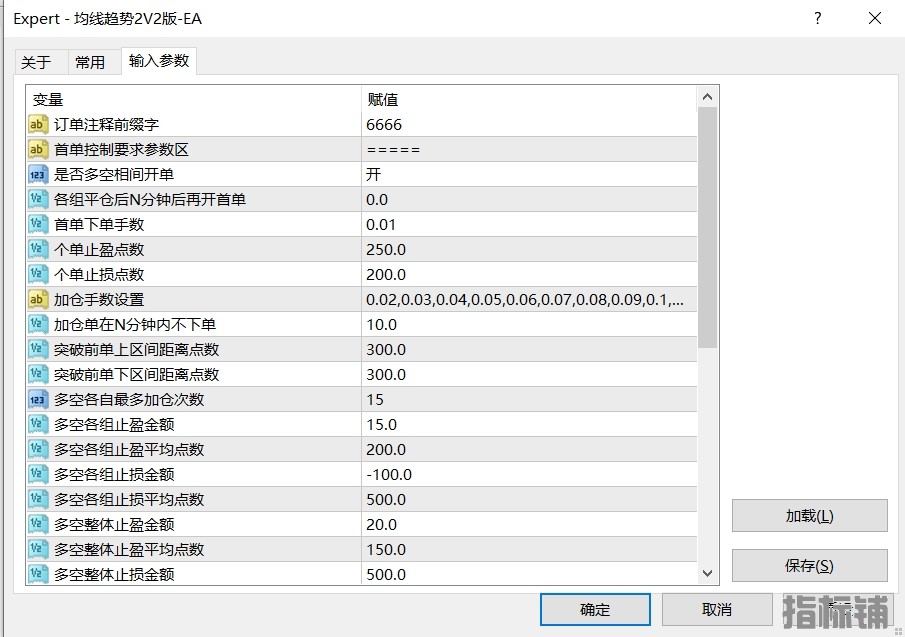 1.10发.png