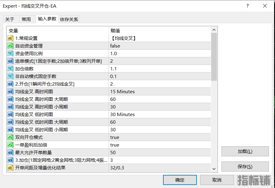 1.11发图.png