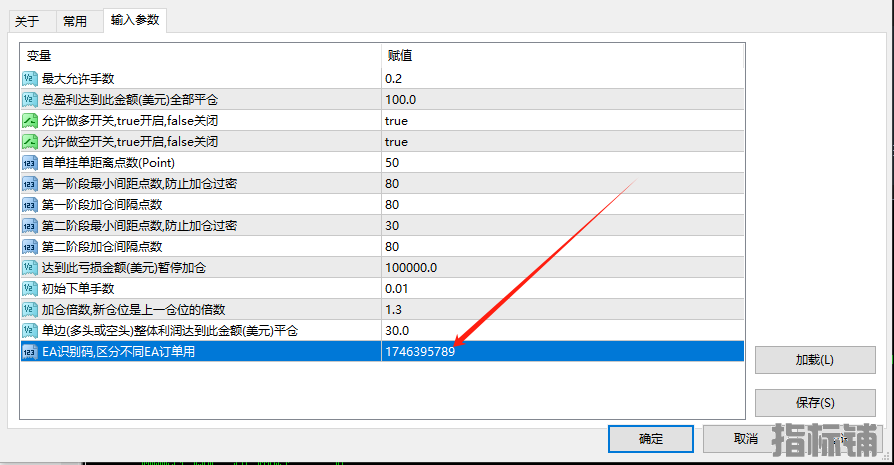 发3.png