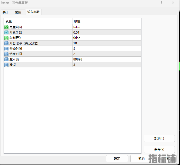 0f29f49747d7f9152ff74ec05f6e2a1.png