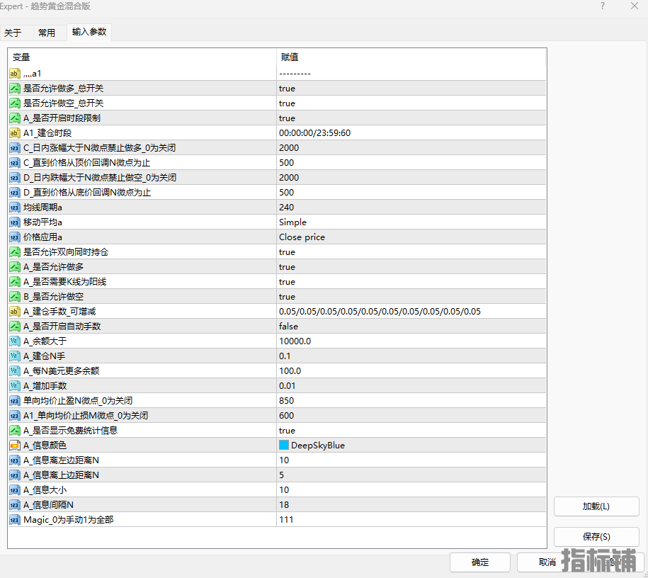 (Upload-from-mobile-1738759526)79B5AFAC-70E1-4DE5-904D-B54C50D09232.png