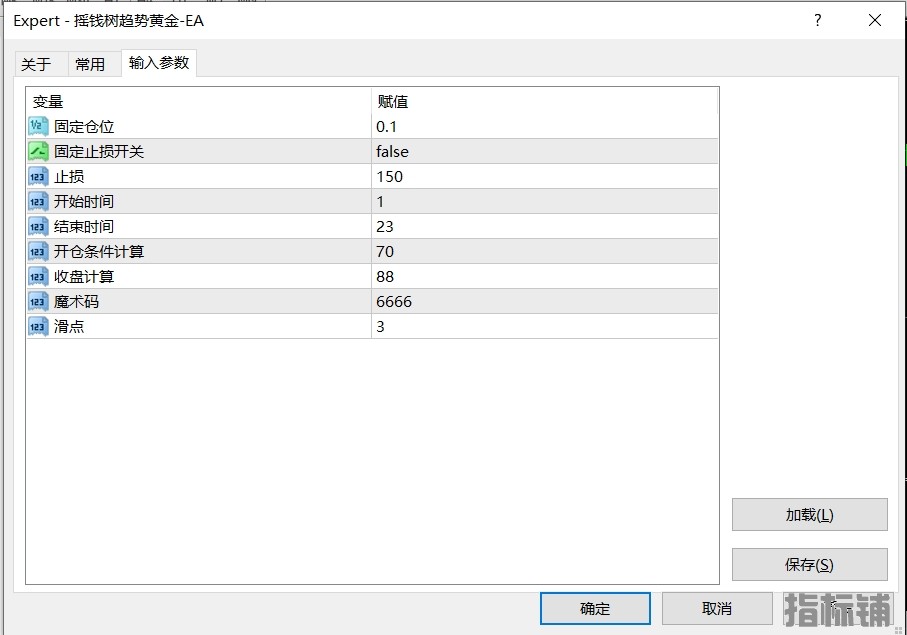 2.6发.png
