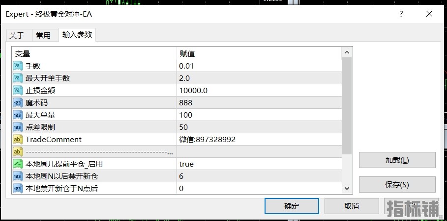 2.06..png