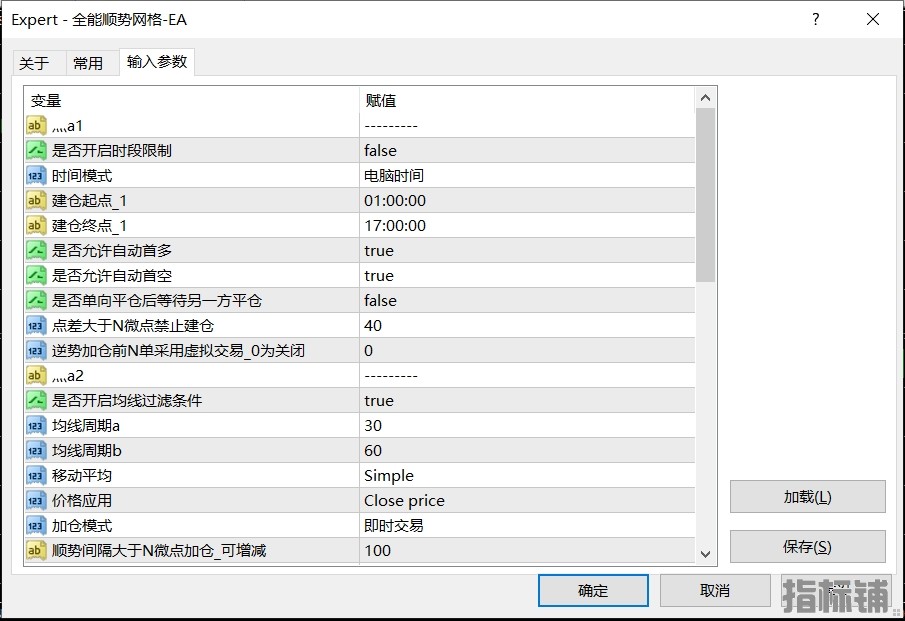 2.7发图.png