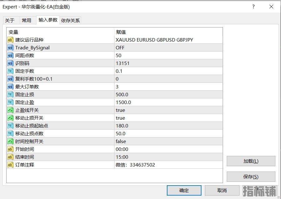 2.07发.png