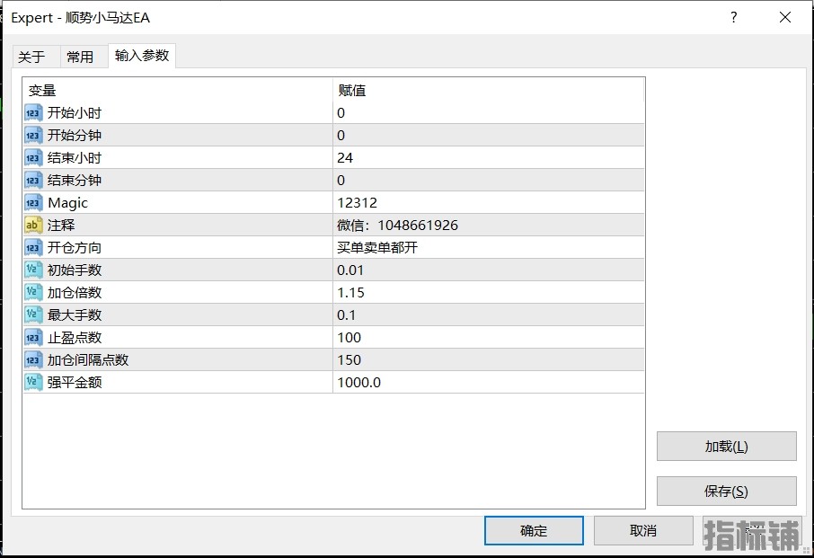 2.19发图.png