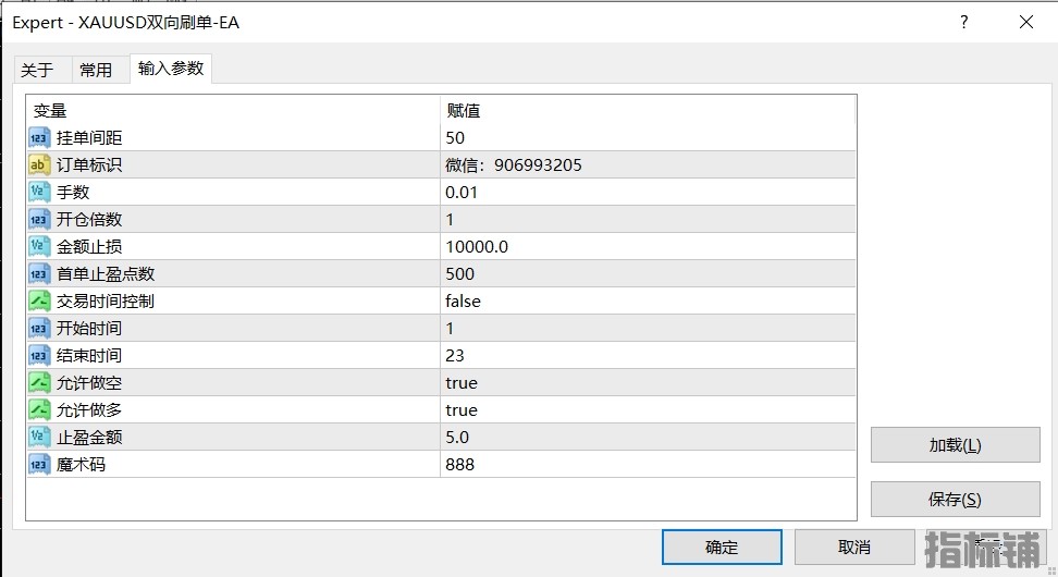 2.27发帖配图1.png